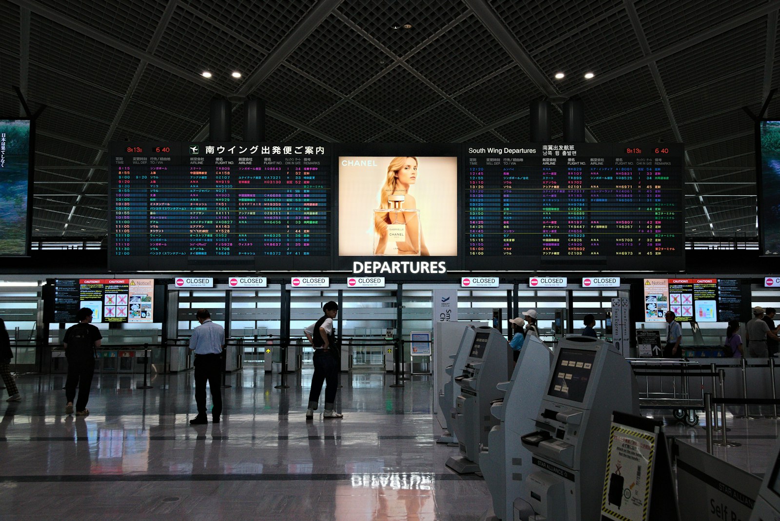 Connected Digital Signage Systems